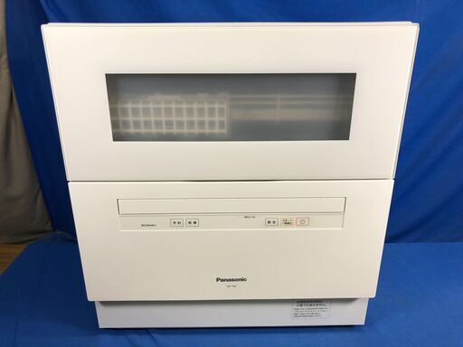 【動作保証あり】Panasonic 2019年 NP-TH2 食器点数40点 食器洗い乾燥機 【管理KRK835】