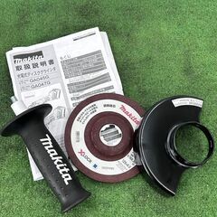 マキタ makita GA047GZK 本体＋ケース 40Vmax 125mm 充電式ディスク