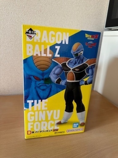 ドラゴンボール　一番くじ ギニュー特戦隊‼︎来襲 D賞　バータ