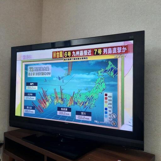 HITACHI 3D テレビ42インチ P42ー GP 08