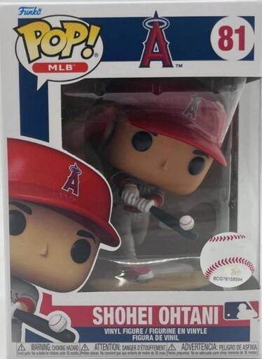 FUNKO POP （大谷翔平) \n\nフィギュア