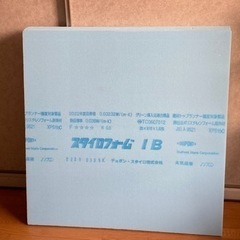 断熱材のボード　工作の材料にいかがですか？