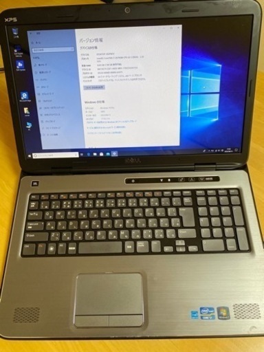 ノートパソコン DELL XPS17 core i7 8GB GeForce GT 555M