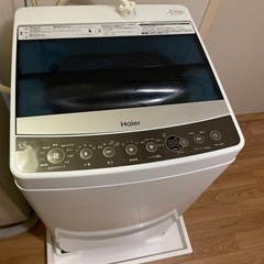 8月26or27日引取限定！ハイアール　洗濯機　5.5k