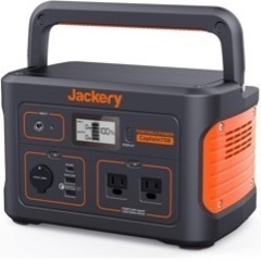 沖縄県のJackeryの中古が安い！激安で譲ります・無料であげます