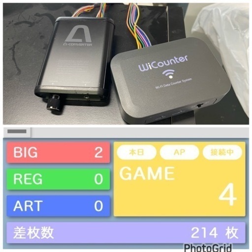 フルセット 家庭用パチスロ GOGO JUGGLER KK 5号機 10円コイン 2015年