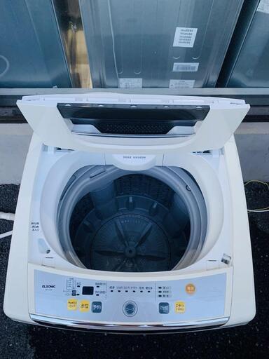 ELSONIC 洗濯機 EM-L45S 4.5Kg 2016年製