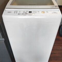 AQUA アクア 全自動電気洗濯機 AQW-V7M ホワイト 2...