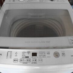 AQUA アクア 全自動電気洗濯機 AQW-V7M ホワイト 2021年製 引取りの