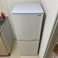 【美品】冷蔵庫 138L