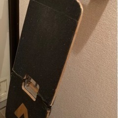 【ネット決済】BoardUp 折りたたみ　スケートボード