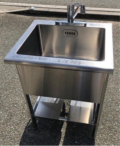 ⭐︎中古品　1槽シンク　640×600×800mm  厨房用品⭐︎