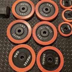 IROTEC（アイロテック）ラバーダンベル  EZバー アジャスタブルベンチ  おまけ付き