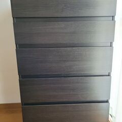 イケア　クレン IKEA KULLEN (5段チェスト)　