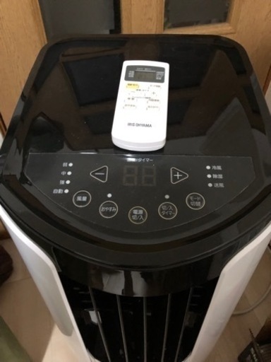 冷風扇 ポータブルクーラー PCE－221G アイリスオーヤマ】ポータブル