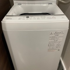 【美品】東芝　６キロ洗濯機