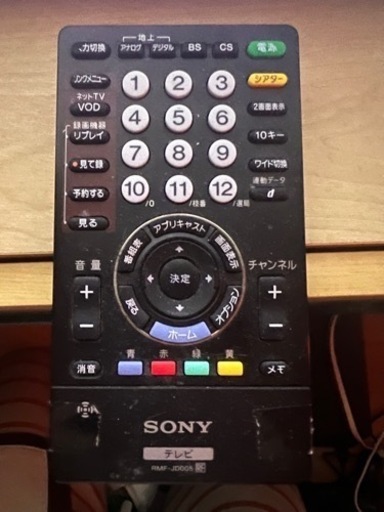 SONY液晶TV  KDL-46V5  中古美品