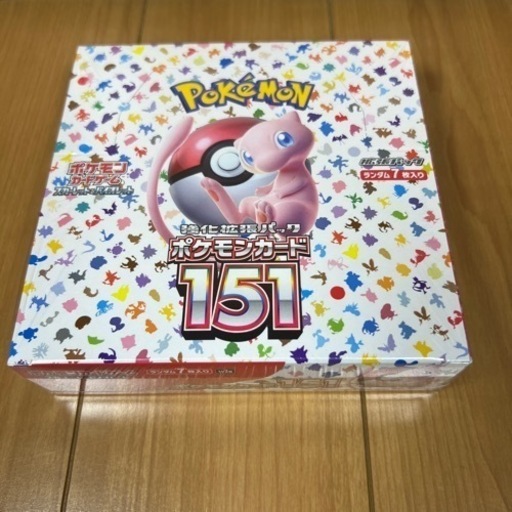 ポケモンカードゲーム 151 ボックス　未開封　ポケカ