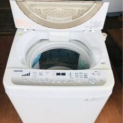 おすすめ 福岡市内配送設置無料　東芝 TOSHIBA AW-70DM(W) [全自動洗濯機（7kg） グランホワイト]