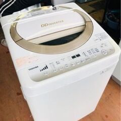 おすすめ 福岡市内配送設置無料　東芝 TOSHIBA AW-70DM(W) [全自動洗濯機（7kg） グランホワイト]