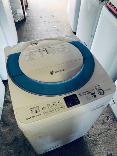 ♦️EJ813番SHARP 全自動電気洗濯機 【2014年製 】