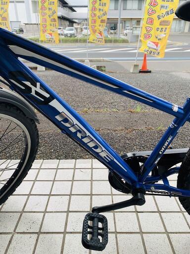 ドライド DRIDE S3 自転車 24インチ 子供用自転車 24インチ DRIDE S3