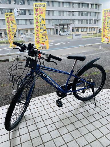 ドライド DRIDE S3 自転車 24インチ