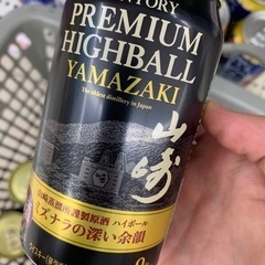 山崎　ハイボール缶　5缶