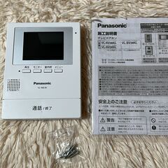 テレビドアホンの中古が安い！激安で譲ります・無料であげます｜ジモティー