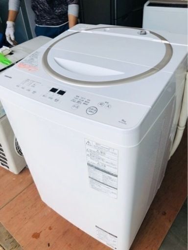 福岡市内配送設置無料 東芝 TOSHIBA AW-9SD5(W) [全自動洗濯機 （9.0kg