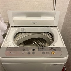 自動洗濯機　Panasonic 5.0kg
