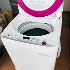 新しい上司はど天然  死後の世界でも働く話  組長娘と世話係  元カレが腐男子に-福岡市内配送設置無料　SHARP（シャープ）の全自動洗濯機「ES-G7E2