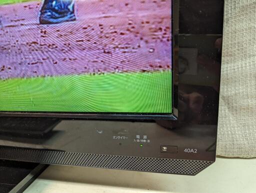 東芝REGZA レグザ 40インチ液晶テレビ BS CS 地デジ対応 HDMIあり 40A2 不具合なし すぐお渡しできます