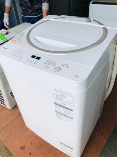 福岡市内配送設置無料　東芝 TOSHIBA AW-9SD5(W) [全自動洗濯機 （9.0kg） マジックドラム グランホワイト]