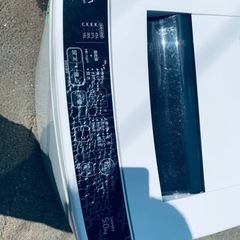 797番 AQUA✨電気洗濯機✨AQW-S50E2(KW)‼️