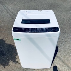 797番 AQUA✨電気洗濯機✨AQW-S50E2(KW)‼️