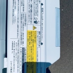 ✨2019年製✨ 799番 シャープ✨電気洗濯乾燥機✨ES-TX5C-S‼️