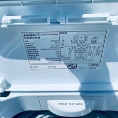 803番 エスケイジャパン✨電気洗濯機✨SW-M45A‼️