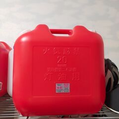 灯油缶　20L  未使用