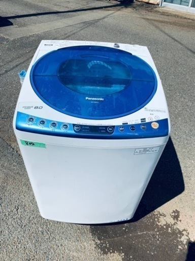 804番 パナソニック✨電気洗濯機✨NA-FS80H5‼️