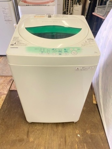 福岡市内配送設置無料　東芝 ５．０kg全自動洗濯機 AW-605