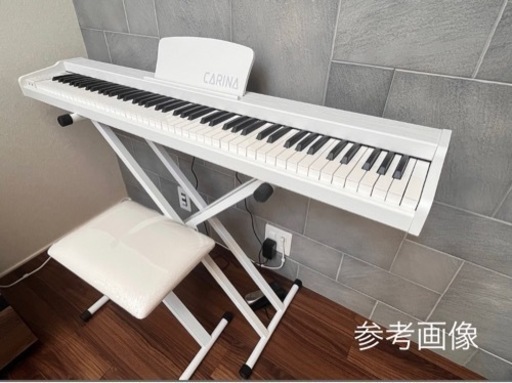 ピアノ ホワイト 白 電子ピアノ 椅子 セット 2023年購入 CALINA