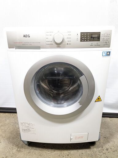 AEG 洗濯乾燥機 AWW12746
