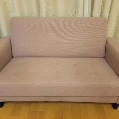 【ネット決済】ピンクのソファ