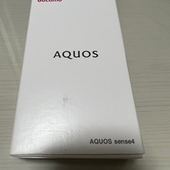 新品　AQUOS Sense4 おまけ付き　SH-41A