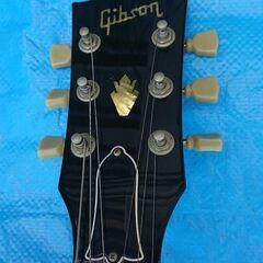 gibson vintage