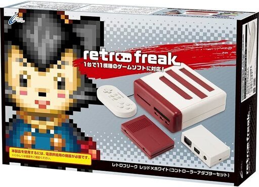 新品未開封 レトロフリーク (レトロゲーム互換機) (コントローラーアダプターセット) レッド×ホワイト