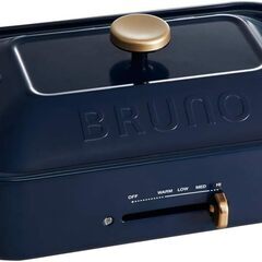 新品 BRUNO ブルーノ ホットプレート たこ焼き器 焼肉 煮...