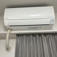 日立 エアコン 白くま 2020年製 - エアコン 