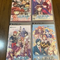 PSP うたの⭐︎プリンスさま　4点セット